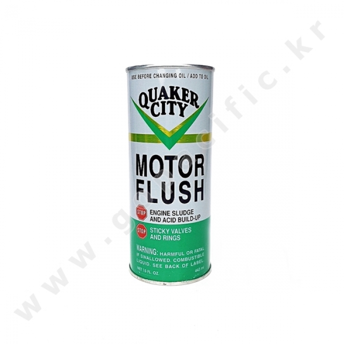 보트용품 고퍼시픽